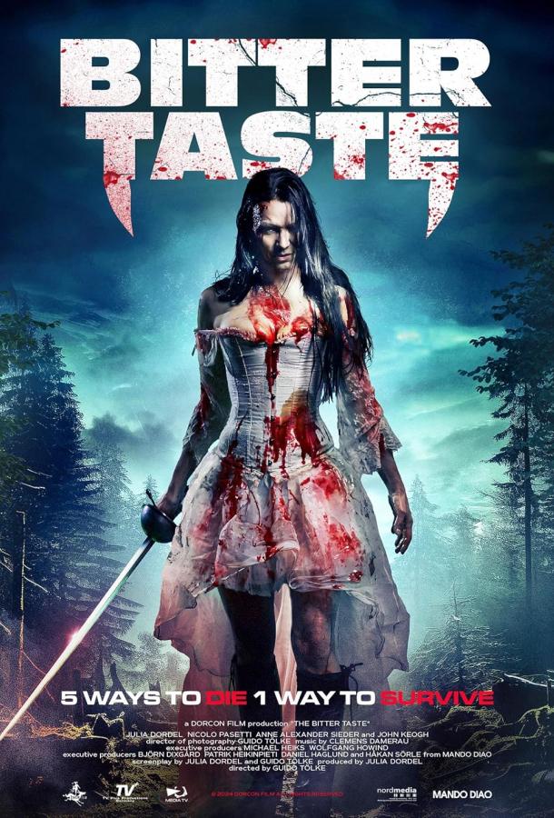 Вкус горечи (2024)