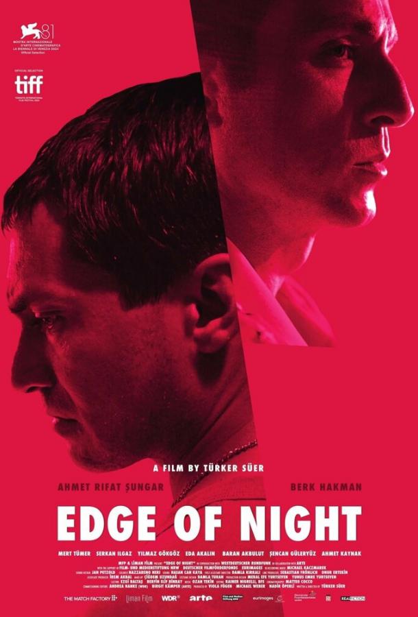 Грань ночи (2024)