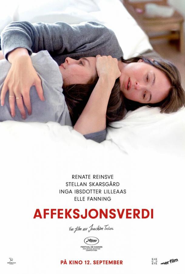 Сентиментальная ценность (2025)