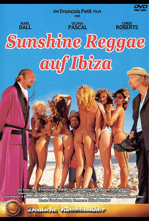 Солнечное регги на Ибице (1983)