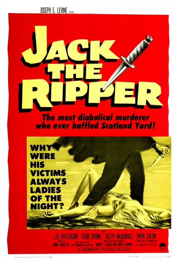 Джек-потрошитель (1959)
